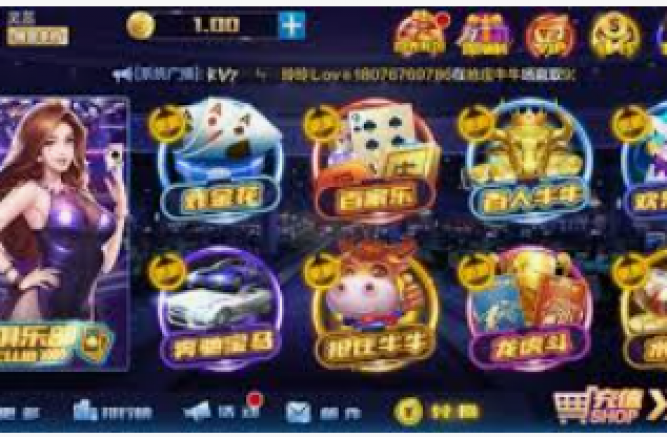 赏金船长爆分高吗-赏金船长，高爆分挑战与策略解析-赏金船长爆分高吗