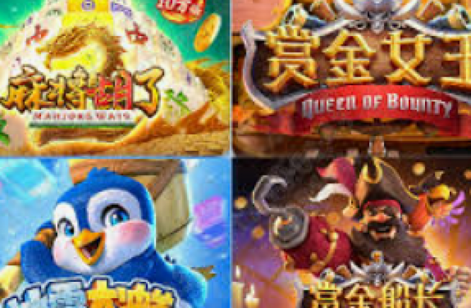 麻将胡了血战hd-麻将胡了，血战到底，解锁HD新玩法，竞技与娱乐并进-麻将胡了血战hd