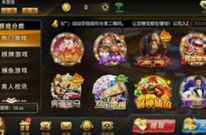 麻将胡了爆将视频-麻将胡了爆将震撼瞬间，策略与运气的交织乐章-麻将胡了爆将视频