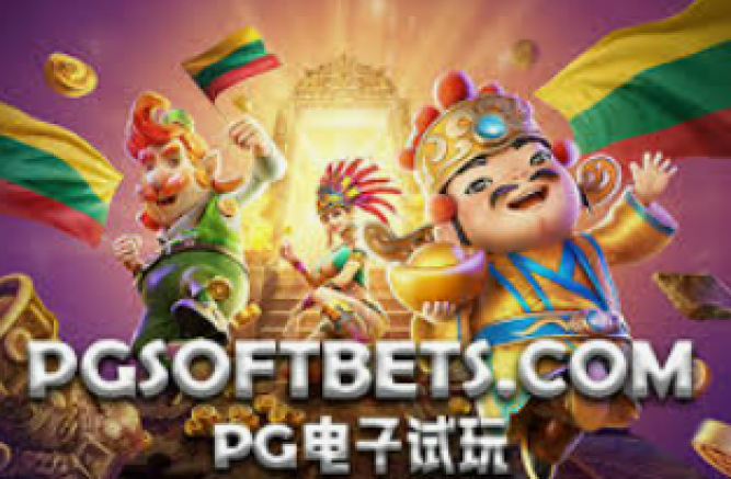 pg麻将胡了爆分图片-感受麻将的魅力，一场胡了爆分的欢乐时光-pg麻将胡了爆分图片